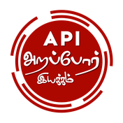 Arappor Iyakkam